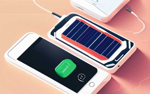 How to charge ZTE solar battery