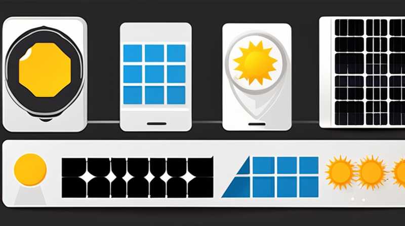 What are the reflective materials of solar panels?