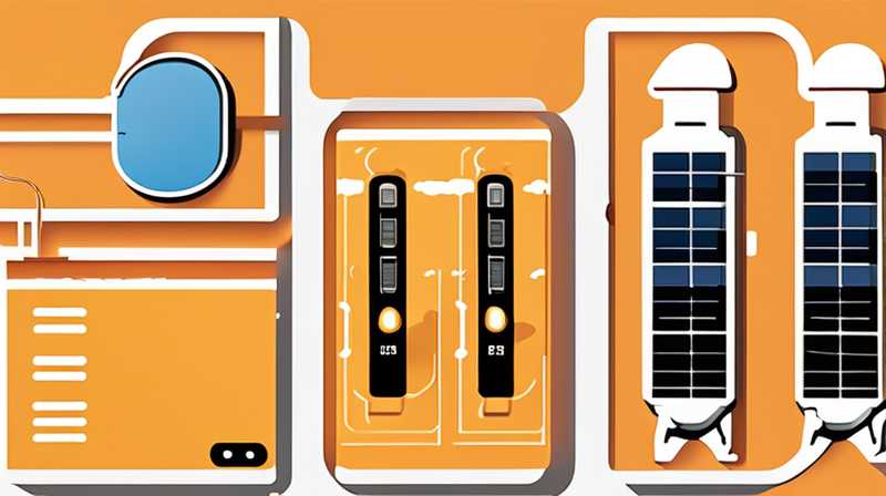 How to use the solar intelligent controller