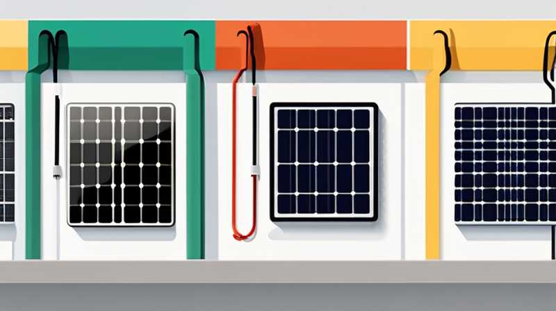 How many volts is the solar power supply on the construction site