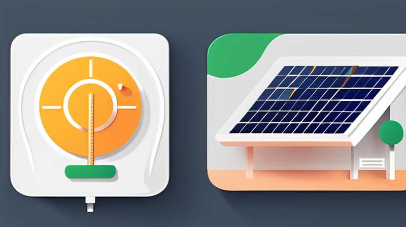 How many meters is the solar DC pump