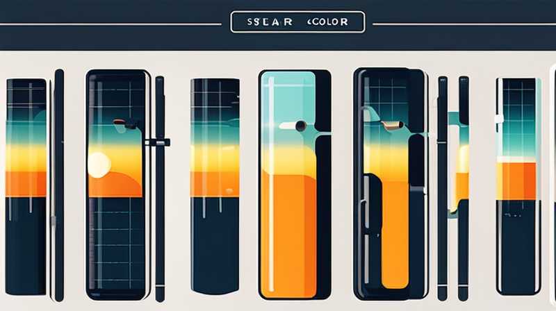 How to press the solar tube