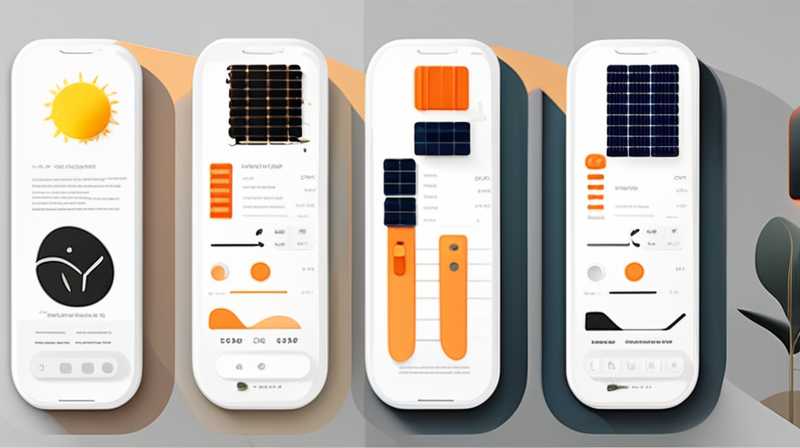 How to use the multifunctional mobile solar light