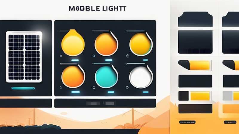 How to repair mobile solar lights