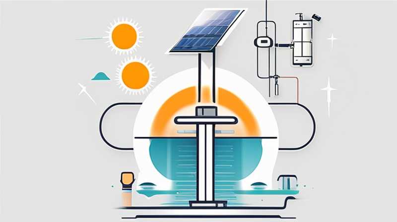 How to clean the solar energy of the self-priming pump