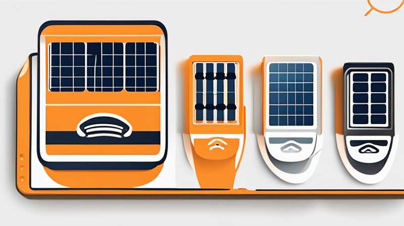 What are the solar charging equipment for camping?