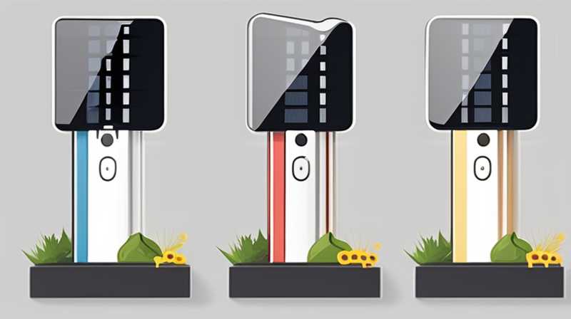 How to disassemble outdoor ground-mounted solar lights