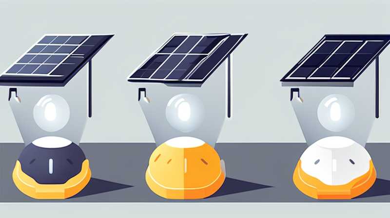 What is the effective current of solar lights?