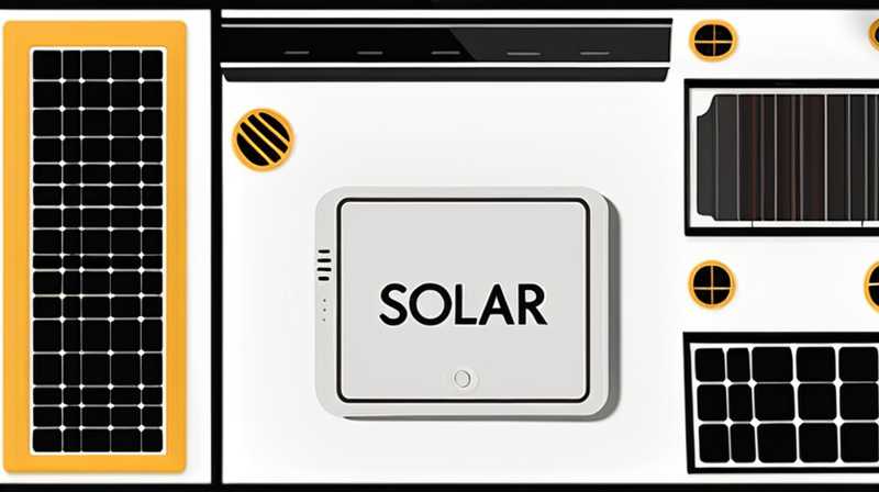 What does solar floating charging mean?