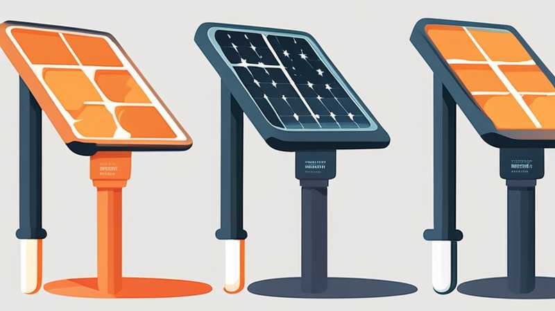 How to tell if a street light is a solar light