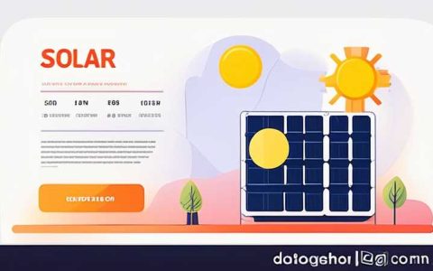 What kind of light is good for induction solar light