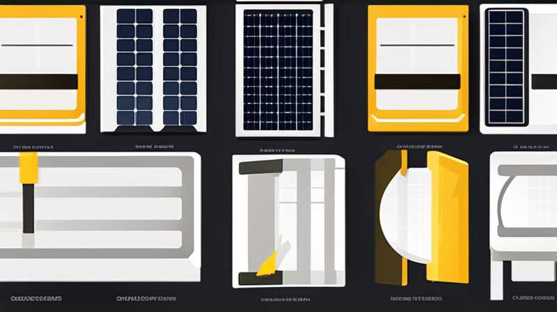 How to remove the bottom cover of solar panel