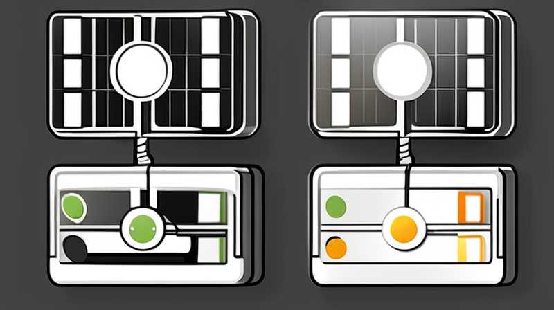 How to determine the wattage of a solar panel