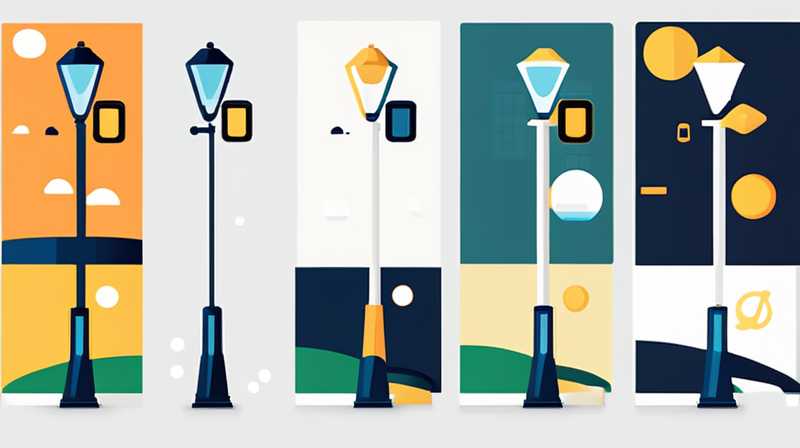 How many years have solar street lights appeared?