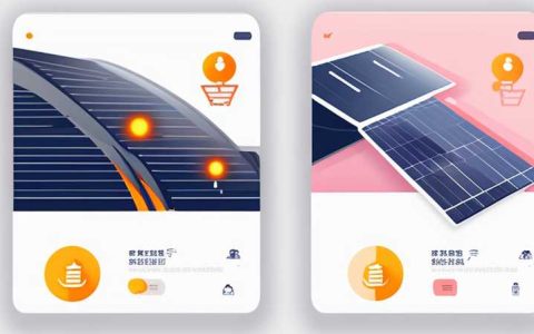 Where can I buy solar energy in Nanbao?