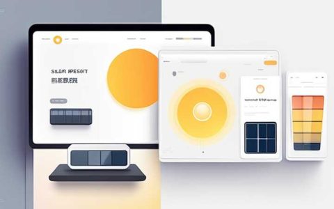 What are the solar lighting products?