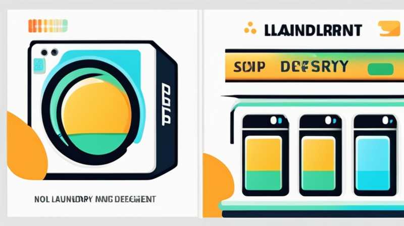 How much laundry detergent can be stored in solar energy