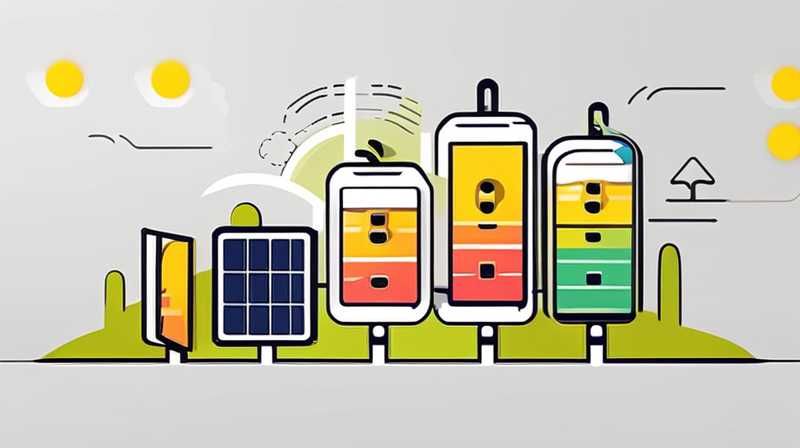 What is the difficulty of solar power supply circuit