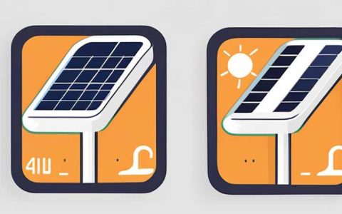 How to use the 4 wires of solar lights