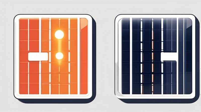 How many watts is the solar ground light