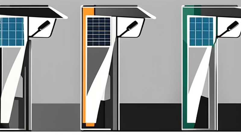 How much is a double head solar street light