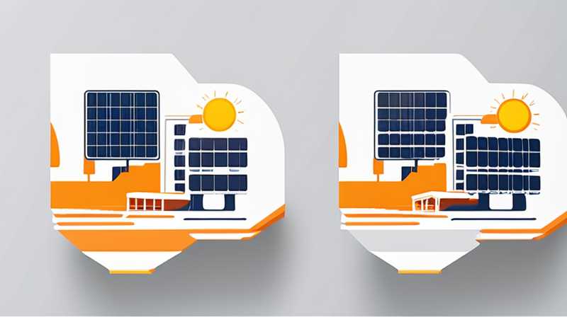 How is Shengsheng Solar Energy Company?