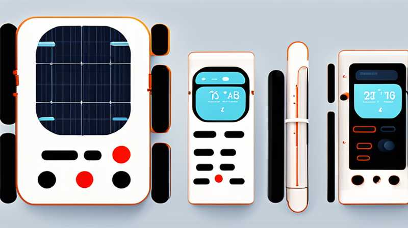 How to adjust the Leifeng solar controller