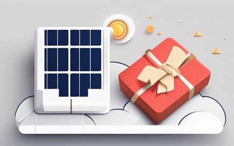 What are the solar gifts?