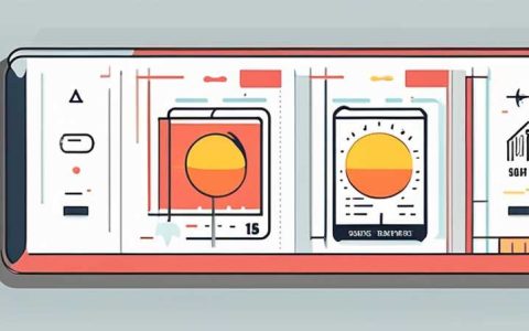 What is the explosion temperature of solar display
