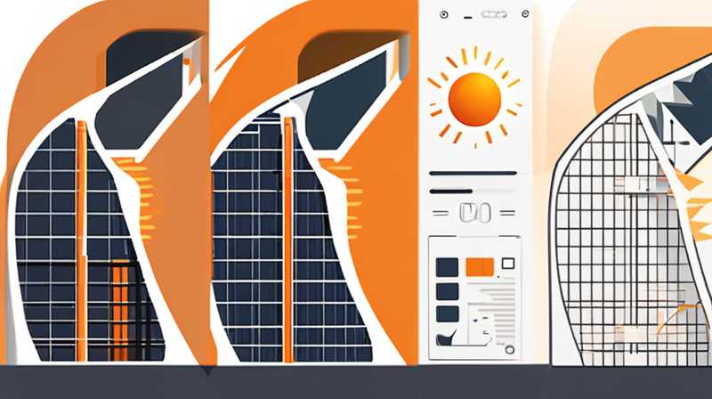 How to disassemble the solar sun protection net