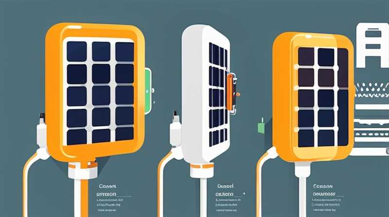 How many watts is a solar charger