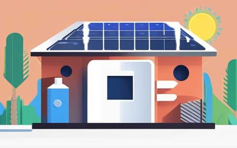 How to clean Ruipu solar energy video