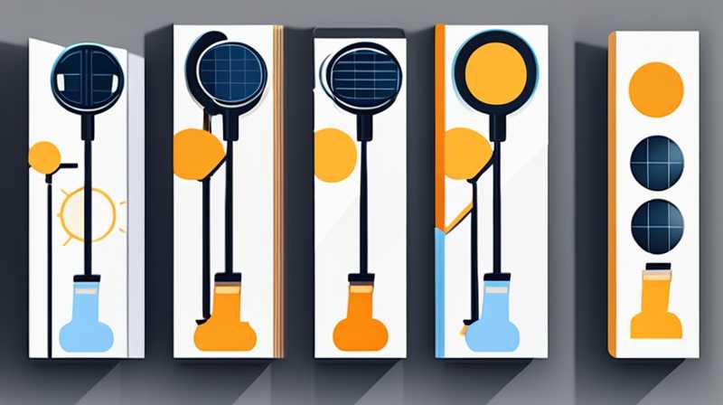 How to make solar street lights bigger