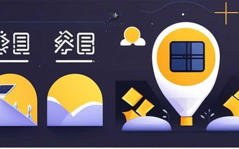 How long can a 2 yuan solar light last?