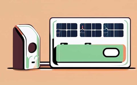 How to check solar charging efficiency