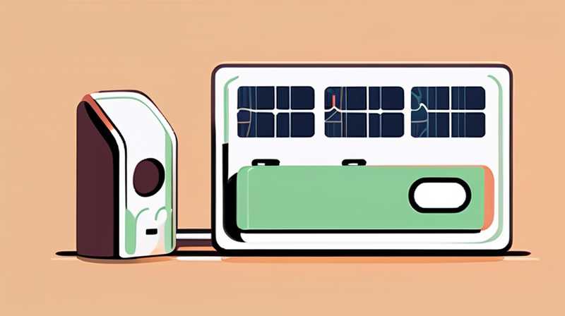 How to check solar charging efficiency