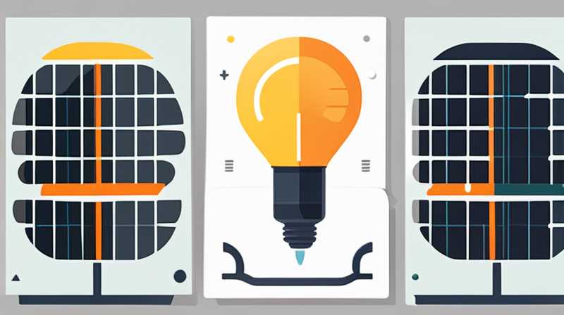 How to disassemble a solar charging bulb