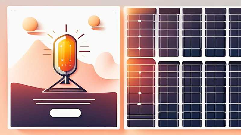 How many watts does a 50 solar panel have?