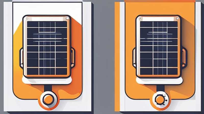 How to judge whether the solar dark valve is good or bad