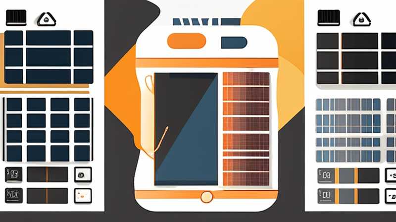 What is the maximum solar power now?