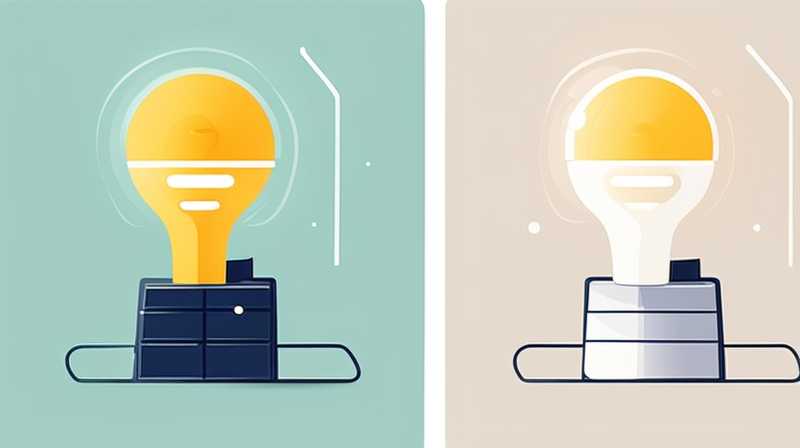 How to adjust the brightness of a small solar light