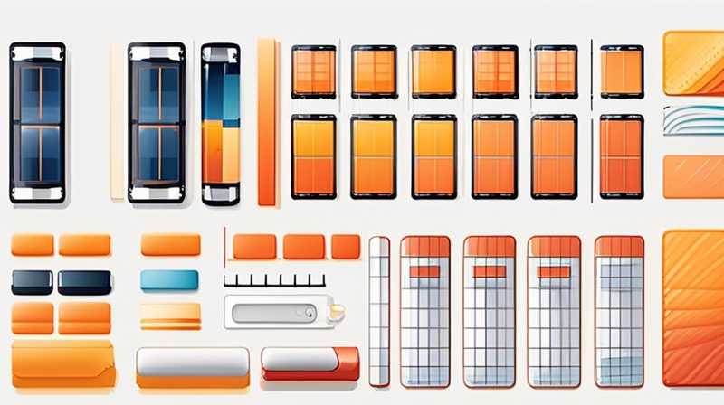 What are the aluminum cells for assembling solar energy?