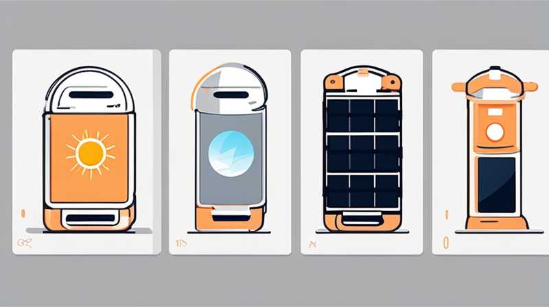 Where to buy solar integrated machine