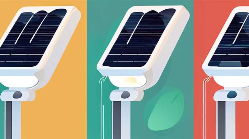 How to light up smart solar street lights