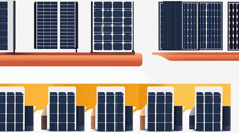 How to repair Qunsheng solar energy