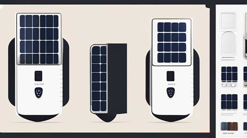 How to turn off the Mainian solar garden light