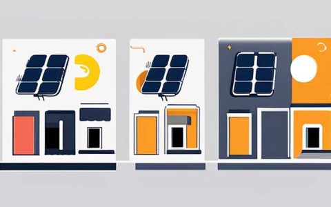 What is the fork on the side of the solar panel called?