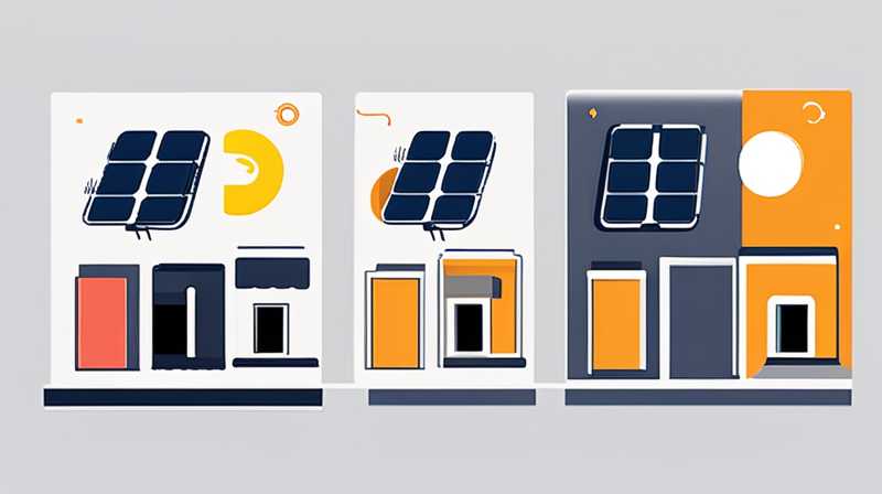 What is the fork on the side of the solar panel called?