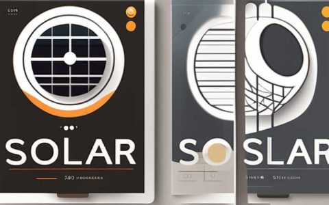 How many categories of trademarks does solar lamps belong to?