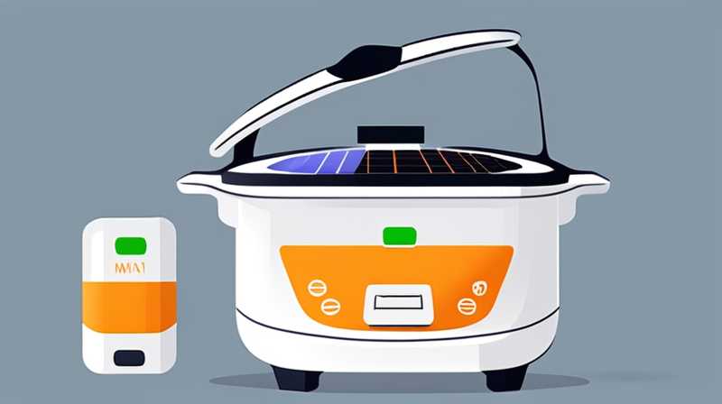 How many watts of solar energy does the rice cooker have?